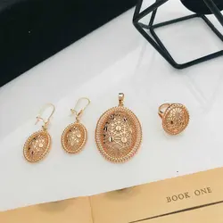 نیم ست ژوپینگ کد ۱۱۸