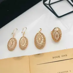 نیم ست ژوپینگ کد ۱۱۹