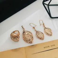 نیم ست ژوپینگ کد ۱۱۴