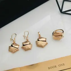 نیم ست ژوپینگ کد ۱۱۷