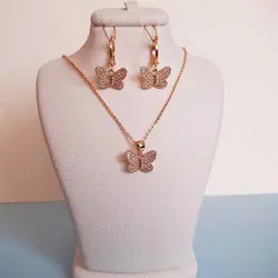 نیم ست پروانه کد120