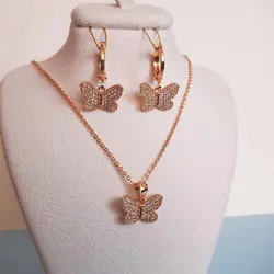 نیم ست پروانه کد120