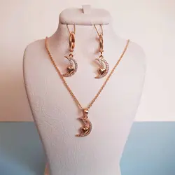 نیم ست ماه کد 122