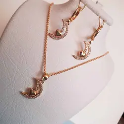 نیم ست ماه کد 122