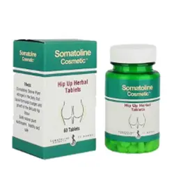 قرص حجم دهنده باسن سوماتلین