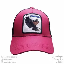کلاه freedom