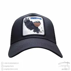 کلاه freedom