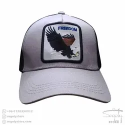 کلاه freedom