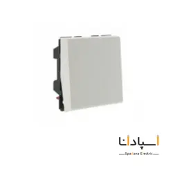 کلید تک پل پهن لگراند – 77011 - اسپادانا الکتریک