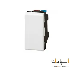 کلید تک پل تبدیل باریک لگراند – 77001 - اسپادانا الکتریک