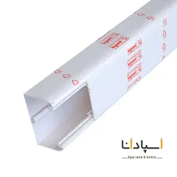 ترانکینگ 50*80 با درب کامل لگراند – 10462 - اسپادانا الکتریک