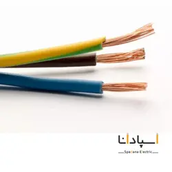 سیم افشان 35*1 پرتو الکتریک - اسپادانا الکتریک