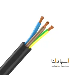 کابل افشان 35*3 پرتو الکتریک - اسپادانا الکتریک