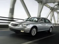 طلق چراغ جلو آزرا 2008