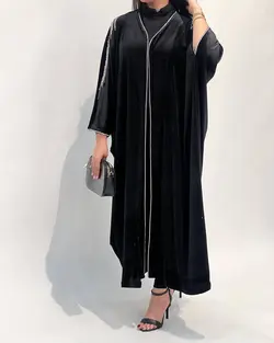 مانتو یاقوت