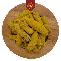 زردچوبه ناساب درجه یک