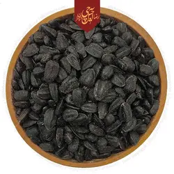 تخمه آفتابگردان سیاه ریز