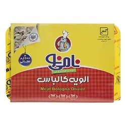 الویه ژامبون 500 گرمی نامی‌نو