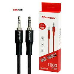 کابل aux کنفی pioneer