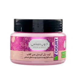 ماست بدن گلاب مناسب انواع پوست دیپ سنس - آمیتیس مارکت