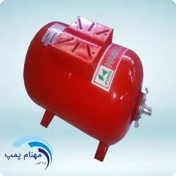 منبع تحت فشار افقی 50 لیتری هاماک - مهنام پمپ