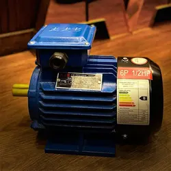 خرید الکتروموتور AAB سه فاز 0.75 کیلووات 1 اسب