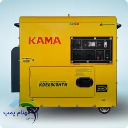 موتور برق سایلنت دیزلی کاما مدل KDE8800HTN | با قیمت مناسب