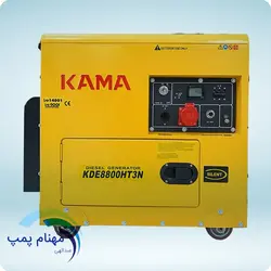 موتور برق سایلنت دیزلی کاما مدل KDE8800HT3N | با قیمت مناسب