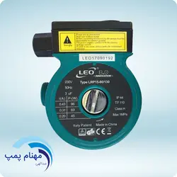 پمپ آب لئو سیرکولاتور 1/2 اینچ LEO LRP15-60/130