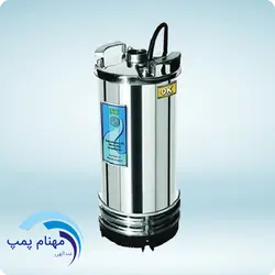 کفکش ان سی 45 متری مدل NCH45.6.3