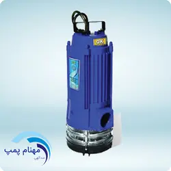 کفکش ان سی 63 متری مدل NCL63.6.4 و NCL63.6.5