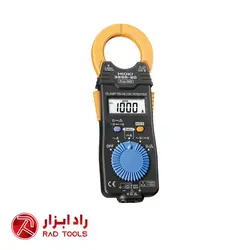 3288-20- آمپرمتر هیوکی | اطلاعات کامل + قیمت + مشاوره | راد ابزار
