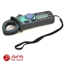 2033- آمپرمتر کیوریتسو | اطلاعات کامل + قیمت + مشاوره | راد ابزار