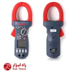 آمپرمتر مدل DCM2000DR سانوا