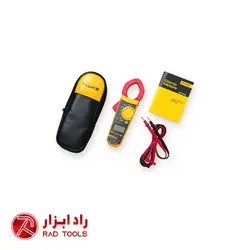 آمپرمتر 319 فلوک | اطلاعات کامل + قیمت + مشاوره رایگان | راد ابزار