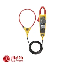 آمپرمتر 376 فلوک | اطلاعات کامل + قیمت + مشاوره رایگان | راد ابزار