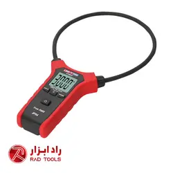 UT281C- آمپرمتر فلکسی یونیتی | اطلاعات کامل + قیمت + مشاوره | راد ابزار