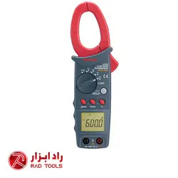آمپرمتر مدل DCM600DR سانوا