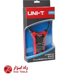UT281A- آمپرمتر فلکسی یونیتی | اطلاعات کامل + قیمت + مشاوره | راد ابزار