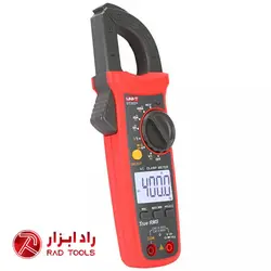 آمپرمتر مدل +UT202 یونیتی