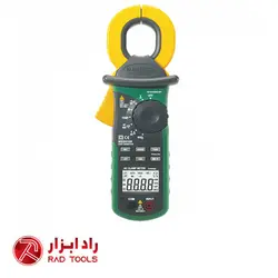MS2010B- آمپرمتر مستک | اطلاعات کامل + قیمت + مشاوره | راد ابزار