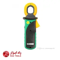 MS2010B- آمپرمتر مستک | اطلاعات کامل + قیمت + مشاوره | راد ابزار