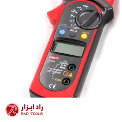 UT203-آمپرمتر یونیتی | اطلاعات کامل + قیمت + مشاوره | راد ابزار