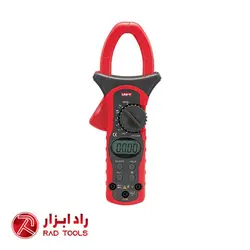 UT205A- آمپرمتر یونیتی | اطلاعات کامل + قیمت + مشاوره | راد ابزار