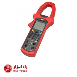 آمپرمتر مدل UT243 یونیتی
