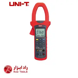 آمپرمتر مدل UT243 یونیتی
