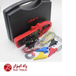 آمپرمتر مدل UT243 یونیتی
