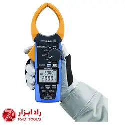 آمپرمتر هیوکی مدل HIOKI CM4141 | خرید ارزان را با ما تجربه کنید | راد ابزار