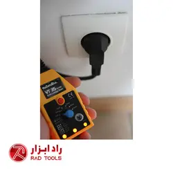 تستر محافظ جان مولتیمتریکس مدل VT35