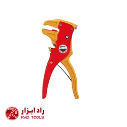 YS-1- سیم چین و سیم لخت کن کلاغی گات | اطلاعات کامل + قیمت | راد ابزار
